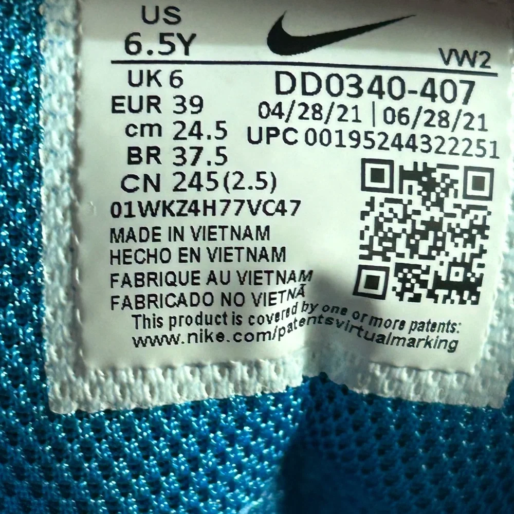 Nike Kyrie Flytrap GS Youth Size 6.5Y